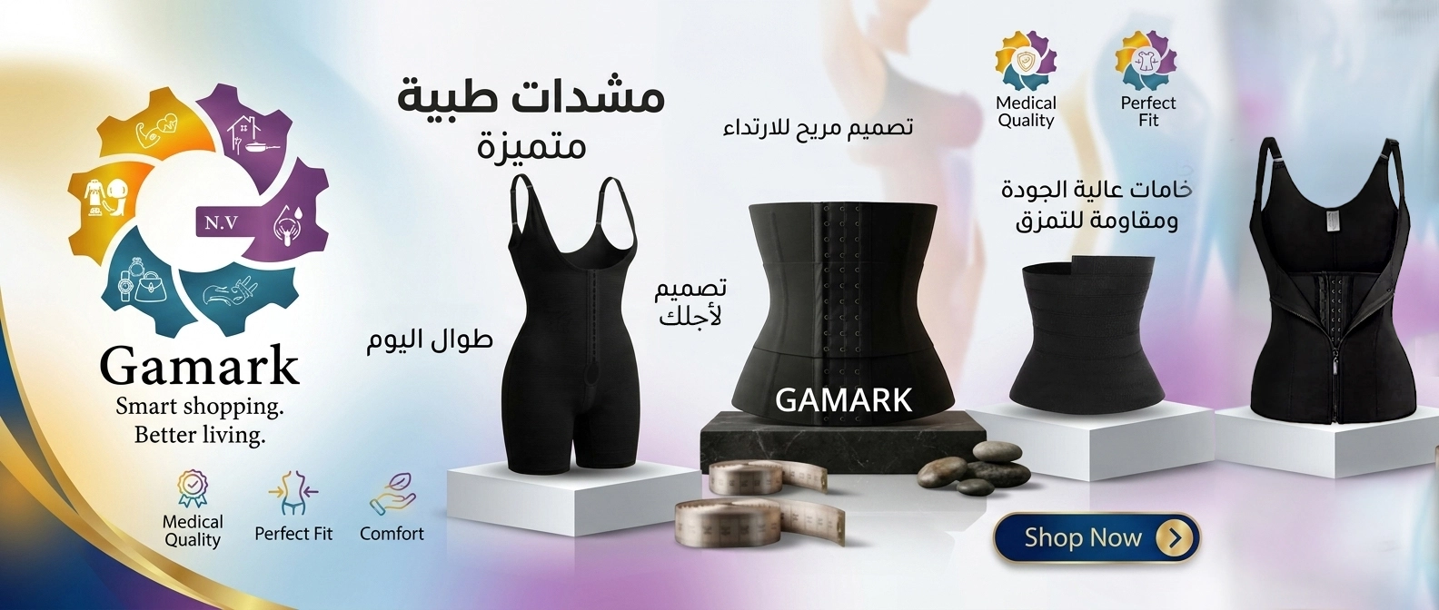 GAMARK Banner